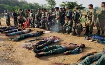 फर्जी मुठभेड़ों का दस्तावेज है बकोरिया कांड