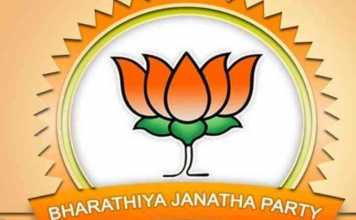 भाजपा को मिल गया एक और भावनात्मक मुद्दा