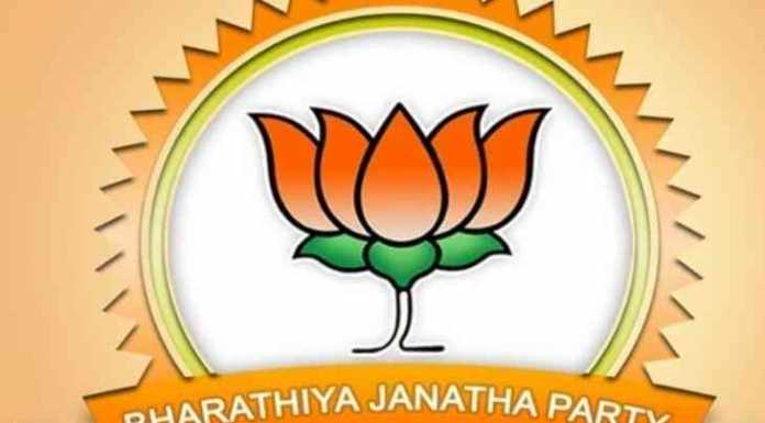 भाजपा को मिल गया एक और भावनात्मक मुद्दा