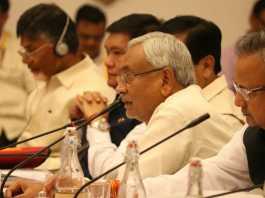 नीति आयोग की बैठक में बिहार को विशेष दर्जा का मुद्दा नीतीश ने उठाया