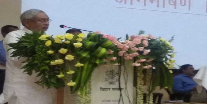 नीतीश की दो टूक- मर जायेंगे, पर नहीं खत्म करेंगे शराबबंदी