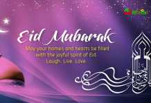 लघु कथा- दरकती दीवारें