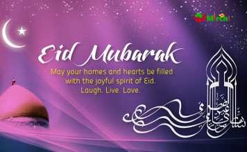 लघु कथा- दरकती दीवारें