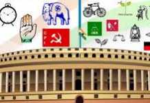 बिहार में लोक सभा चुनाव को लेकर बिछने लगी जातीय विसात