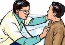 सेवा व समर्पण की मिसाल बनी डाक्टर अविनाश व पुष्प की जोड़ी