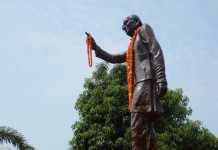 सम्पूर्ण क्रान्ति दिवस पर याद किये गये जेपी