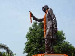 सम्पूर्ण क्रान्ति दिवस पर याद किये गये जेपी