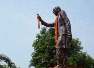 सम्पूर्ण क्रान्ति दिवस पर याद किये गये जेपी