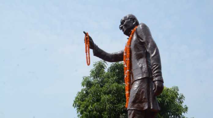 सम्पूर्ण क्रान्ति दिवस पर याद किये गये जेपी