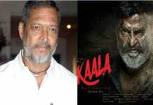 फिल्म काला में रजनीकांत और नाना पाटेकर का महा मुकाबला