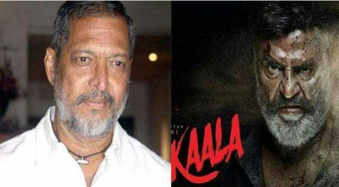 फिल्म काला में रजनीकांत और नाना पाटेकर का महा मुकाबला