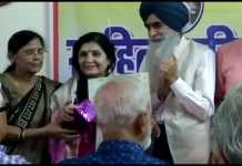 पटना की सविता मिश्रा बेंगलुरू में सम्मानित हुईं