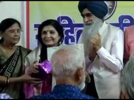 पटना की सविता मिश्रा बेंगलुरू में सम्मानित हुईं