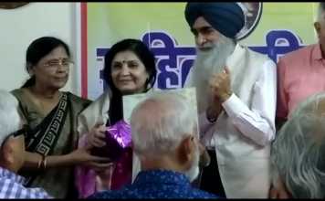 पटना की सविता मिश्रा बेंगलुरू में सम्मानित हुईं