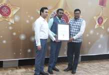 महिलाओं को सशक्त बनाने वाले बोकारो के उपायुक्त को सम्मान