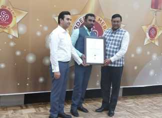 महिलाओं को सशक्त बनाने वाले बोकारो के उपायुक्त को सम्मान