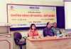 जनमुद्दों की पत्रकारिता पर पत्रकारों ने किया मंथन