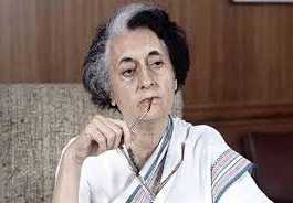 25 जून 1975 की आधी रात हुई थी आपातकाल की घोषणा