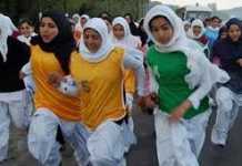 बेईमान संयुक्त राष्ट्र और बेईमान पत्रकारिता को धिक्कार है…