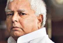 LALU को झारखंड हाईकोर्ट से राहत, बेल की मियाद 5 दिन बढ़ी लालू रिहा होंगे, यह फैसला महाधिवक्ता की राय पर निर्भर