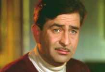 पुण्यतिथि पर श्रद्धांजलिः जीना यहां मरना यहां, इसके सिवा जाना कहां