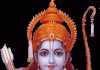 सवाल राम का नहीं, राम की कथा का सवाल है अयोध्या में राम मंदिर के लिए ट्रस्ट का एलान