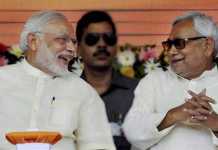 बिहार NDA में हो गया सीट बंटवारा, JDU 14 और BJP 20 पर लड़ेंगे