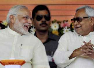 बिहार NDA में हो गया सीट बंटवारा, JDU 14 और BJP 20 पर लड़ेंगे