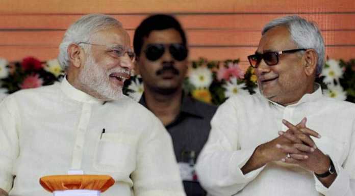 बिहार NDA में हो गया सीट बंटवारा, JDU 14 और BJP 20 पर लड़ेंगे