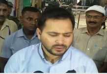 तेजस्वी यादव पर महागठबंधन के घटक दलों की टेढ़ी नजर तेजस्वी यादव