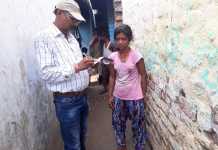 डेढ़ सौ साल बाद दलित टोले में मैट्रिक पास हुई कोमल