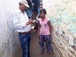 डेढ़ सौ साल बाद दलित टोले में मैट्रिक पास हुई कोमल