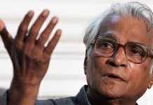 नहीं भूलती इमरजेंसी में विपक्षी नेताओं पर पुलिस की पहरेदारी