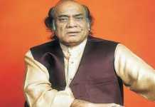 पुण्यतिथि पर विशेष- गजल गायकी के बेताज बादशाह मेहदी हसन