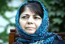 अचानक और इतना बड़ा फैसला क्या नागपुर के इशारे पर लिया गया