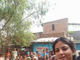 शहर छोड़ गांव को संवारने में लगी हैं IAS की पत्नी ऋतु जायसवाल