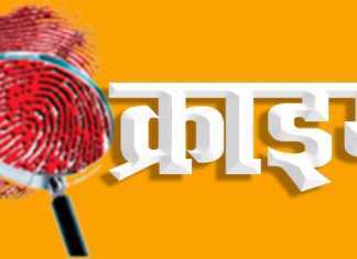 छात्र राजद के सचिव की दुर्घटना में मौत, लापता टीचर का शव मिला