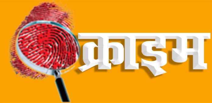 गुठनी में विधवा ने केरोसिन उड़ेल खुद को जलाने का किया प्रयास