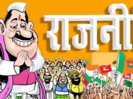 आरक्षण का मक़सद समाज को मज़बूत करना है, कमजोर करना नहीं बंगाल की कुछ ऐसी खबरें,जिन्हें आप जानना चाहेंगे। DYFI कार्यर्ताओं ने पुलिस वालों को आज दौड़ा-दौड़ा कर पीटा। मौलाली का इलाका रण क्षेत्र बना रहा