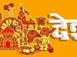 मीडिया में बेरोजगारी का तेजी से बढ़ रहा है संकट