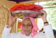 बिहार के लिए निर्धारित लक्ष्य से अधिक आवास की आवश्यकता