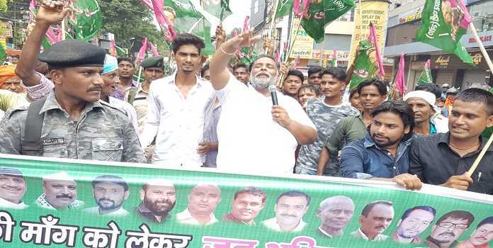 लालू ने क्यों काटा मुलाकातियों में पप्पू यादव का नाम?