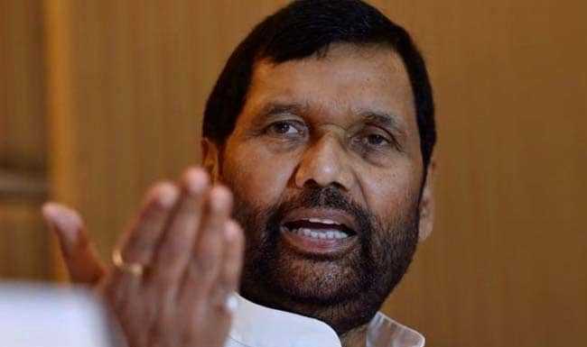 हाजीपुर लोकसभा क्षेत्र में इस बार किस ‘राम’ की नैया होगी पार? राम विलास पासवान