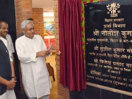 नीतीश का वादाः साल के अंत तक बिहार में हर घर तक बिजली