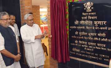 नीतीश का वादाः साल के अंत तक बिहार में हर घर तक बिजली