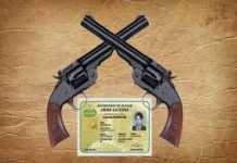 शस्त्र लाइसेंस के लिए 60 दिनों में हां या ना में बताना होगा