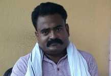 जहां महज 11 रुपये की गुरु दक्षिणा से बन जाते हैं क्लर्क से कलेक्टर