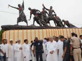 अगस्त 1942 का वह दिन कभी भूल न पायेगा बिहार