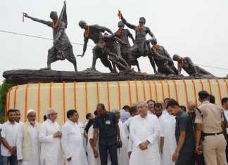 अगस्त 1942 का वह दिन कभी भूल न पायेगा बिहार