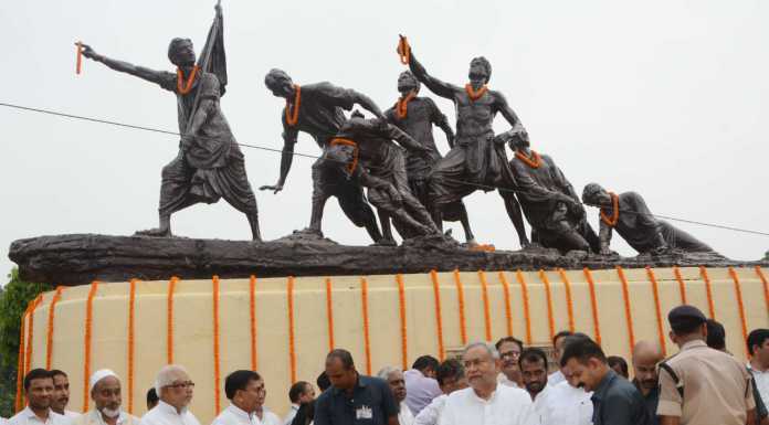 अगस्त 1942 का वह दिन कभी भूल न पायेगा बिहार